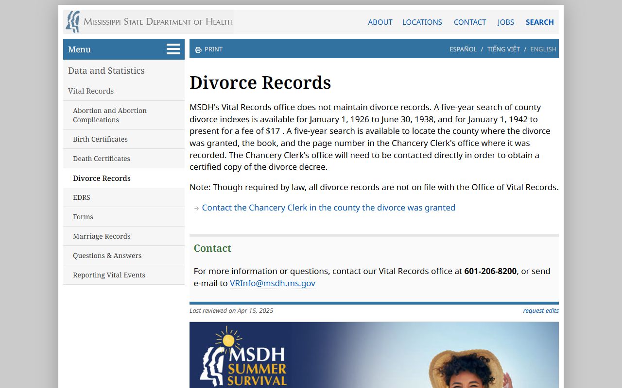 Tate County divorce records index search on the MSDH divorce records page